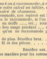 Citation block thumbnail