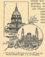 Citation block thumbnail